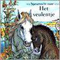 VEULENTJE - P. Couronne