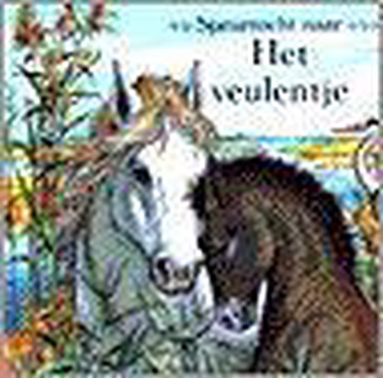 VEULENTJE - P. Couronne