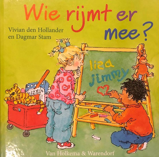 Wie rijmt er mee? - Vivian den Hollander