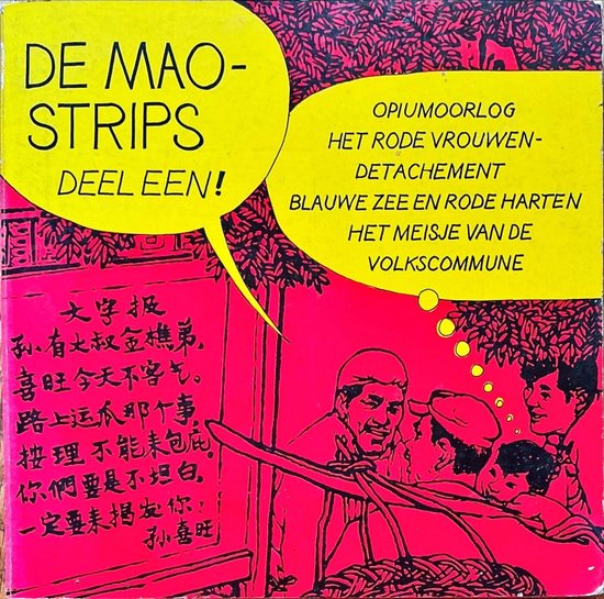 1 Mao - strips - Collectief