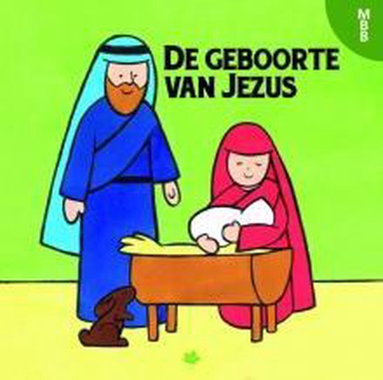 Geboorte van Jezus - Onbekend