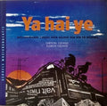Ya Hai Yo - C. Cochius, L. Aussums