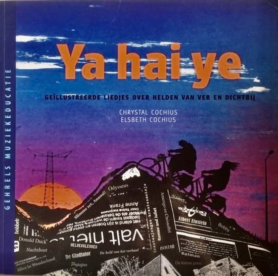 Ya Hai Yo - C. Cochius, L. Aussums