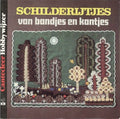 Schilderijtjes van bandjes en kantjes - Baumgarte