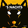 's Nachts - Arnaud Roi
