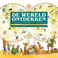 De wereld ontdekken voor beginners - Heather Alexander, Meredith Hamilton