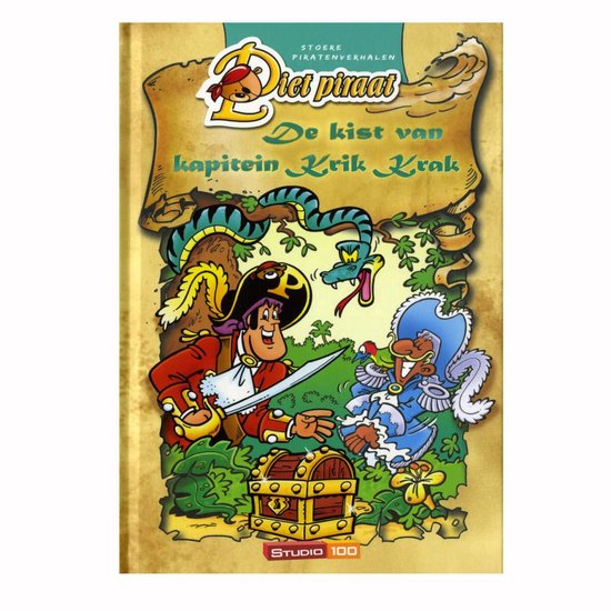 Kabouter Plop Stickerboek: Plop En Kabouterbaby - Onbekend, Hans Bourlon