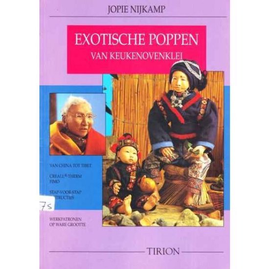 Exotische Poppen - Jopie Nijkamp, Marjon Koerselman