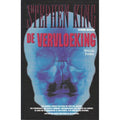 De vervloeking - Stephen King, Onbekend