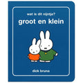 Nijntje Kartonboek Wat Is Dit Nijntje? Groot en Klein - Dick Bruna