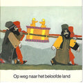 Uittocht uit Egypte - Kees de Kort