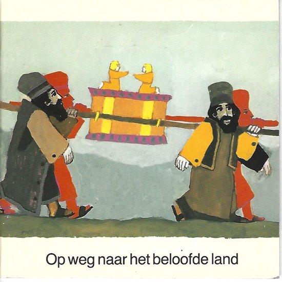 Uittocht uit Egypte - Kees de Kort