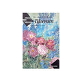 Bloemen - L. Braren - Weinrich