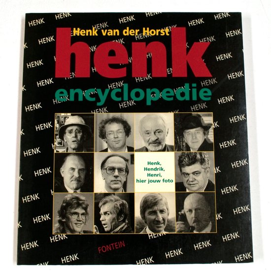 International Film Guide, 1990 - Henk van der Horst, W. van der Horst