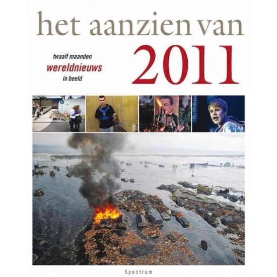 Het aanzien van 2011 - Han van Bree