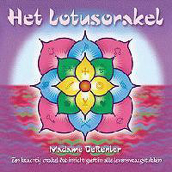 Lotus Orakel - M. DeRenier