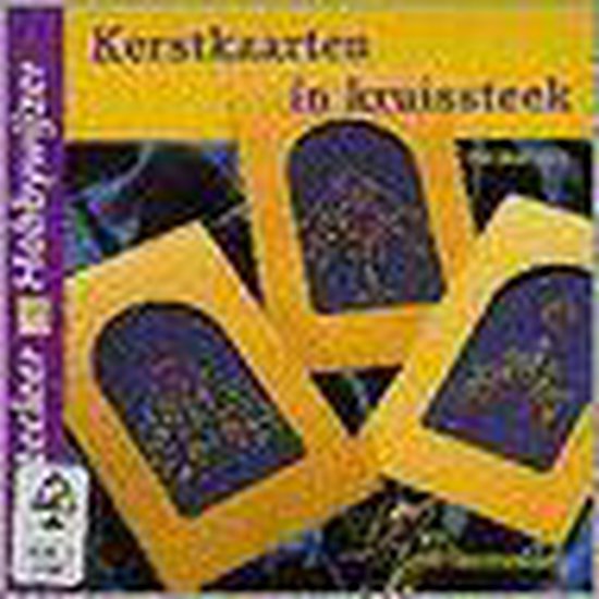 Kerstkaarten in kruissteek - Jose Sterrenburg