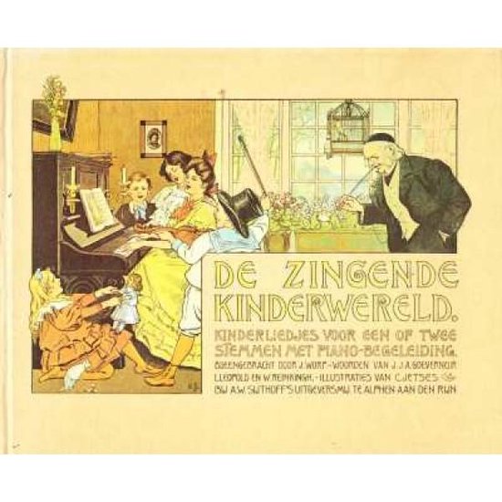 De zingende kinderwereld