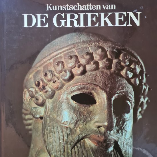 Kunstschatten van de Grieken - Stierlin, Ignaz Matthey
