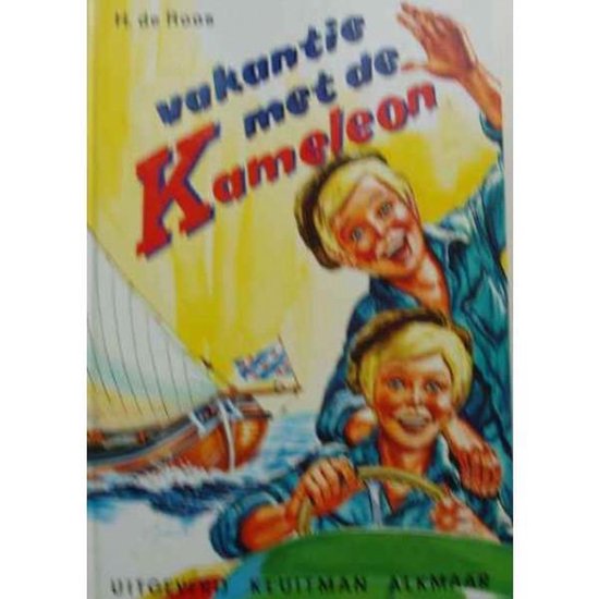 Vakantie met de Kameleon - H. de Roos, Ruud Hameeteman