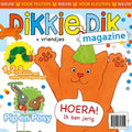 Dikkie Dik en vriendjes - J Boeke