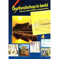 Ons landschap in Beeld, Stap voor stap in olieverf en aquarelstiften deel 4 - Tine Cortel en Theo Stevens, Th. Stevens