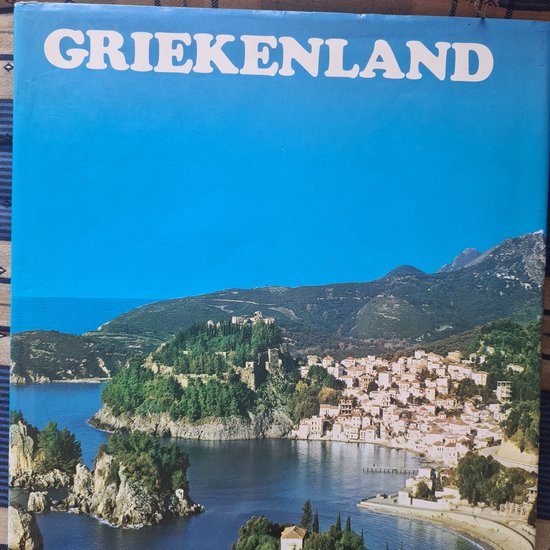 Griekenland - Pierre Alain