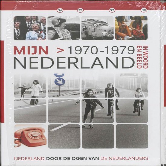 Mijn Nederland In Woord En Beeld - 1970 - 1979 (DVD) - Nvt.