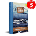 Nederlands Nieuwe Testament Bijbel Evangelisatie - 5 stuks - Herziene Statenvertaling 2010, Onbekend