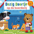 Bezig Beertje - Bezig beertje op de boerderij - Benji Davies