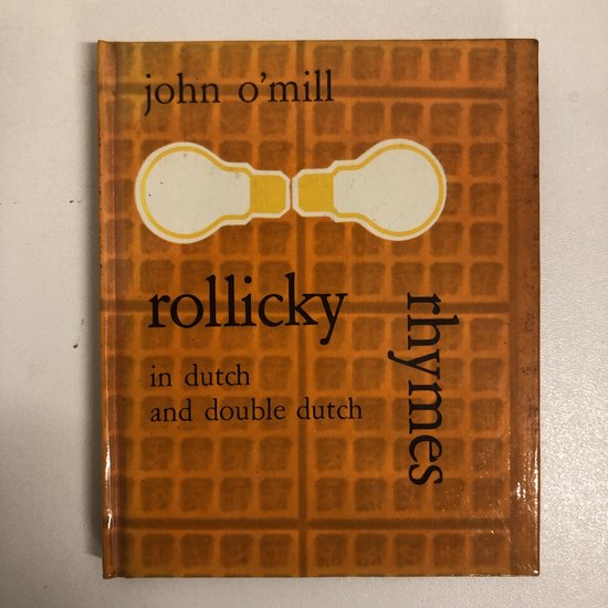 ROLLINCKY RHYMES - Omill
