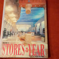 Stores of the Year Book 4 - Martin M. Pegler