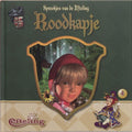 Sprookjes Van De Efteling Roodkapje - Onbekend
