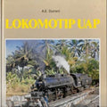 Lokomotip Uap - A.E. Durrant