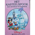 Het Kasteelspook (een avontuur in Engeland) - Onbekend