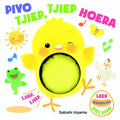 kuikentje Piyo 2 - Piyo - Tjiep, Tjiep, Hoera - Satoshi Iriyama, Leonon Kids