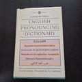 Everyman's English Pronouncing Dictionary
