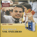 Een Tijdperk Vol Snelheid 1975 - 1985 - Onbekend