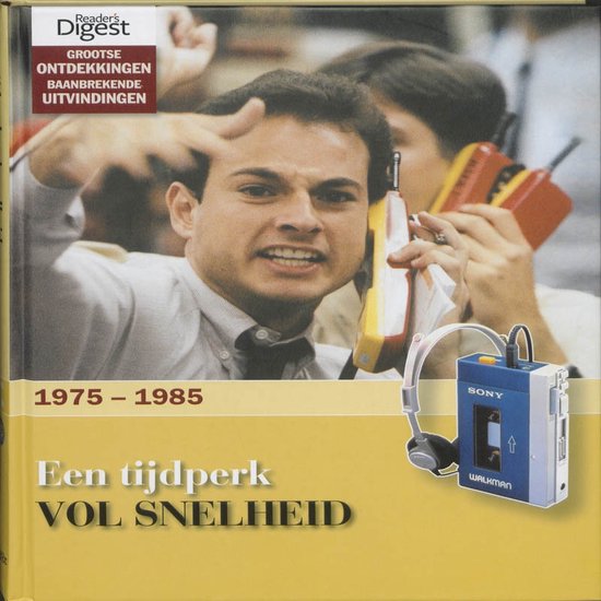 Een Tijdperk Vol Snelheid 1975 - 1985 - Onbekend