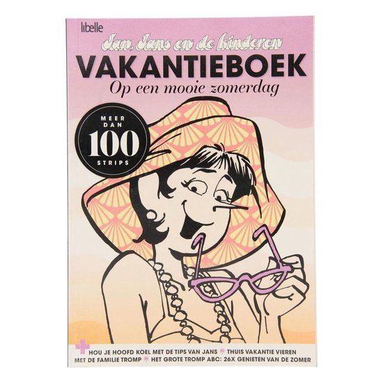 Vakantieboek Jan Jans en de kinderen 2020 - Op een mooie zomerdag - softcover - meer dan 100 strips - Tromp