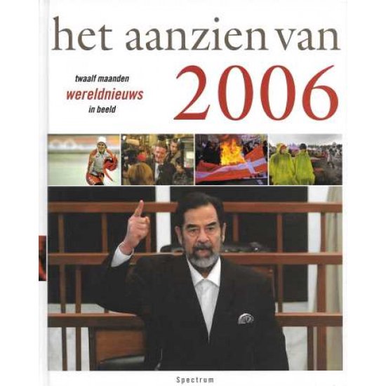 Het Aanzien Van 2006 - Han van Bree, Sacha Buddingh