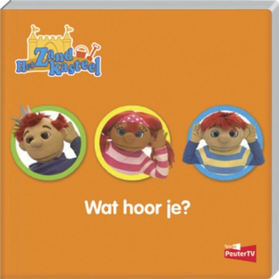 Wat hoor je? - Onbekend