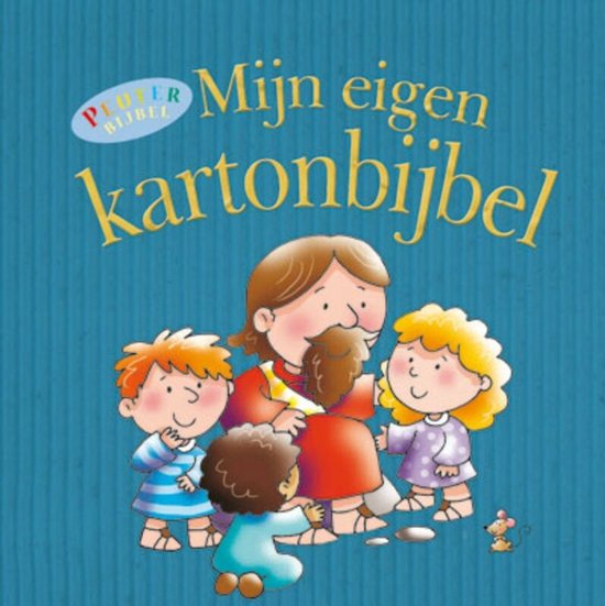 Mijn Eigen Kartonbijbel - Juliet David, David, Juliet