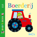 Baby's boek 1 - Boerderij