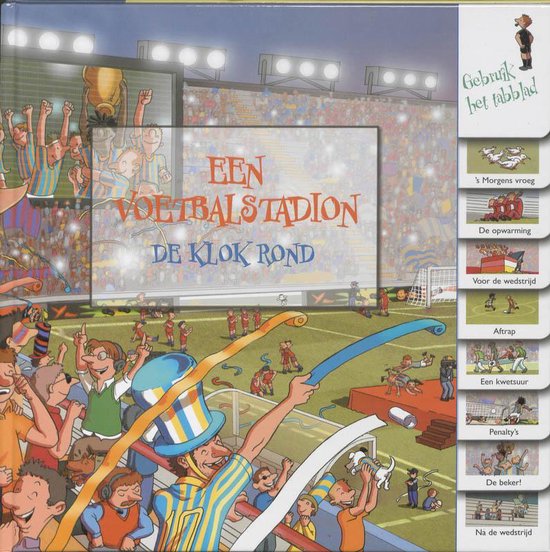 Een Voetbalstadion - Rachel Coombs