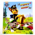Puppy race