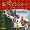 Efteling leesboekje 1 de laars van de re - Big Balloon