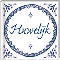 Tegelwijsheden - Huwelijk
