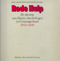Rode hulp