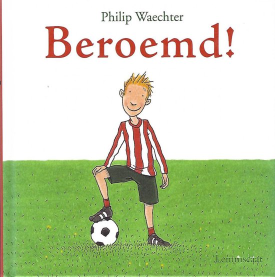 Beroemd - Philip Waechter, geen